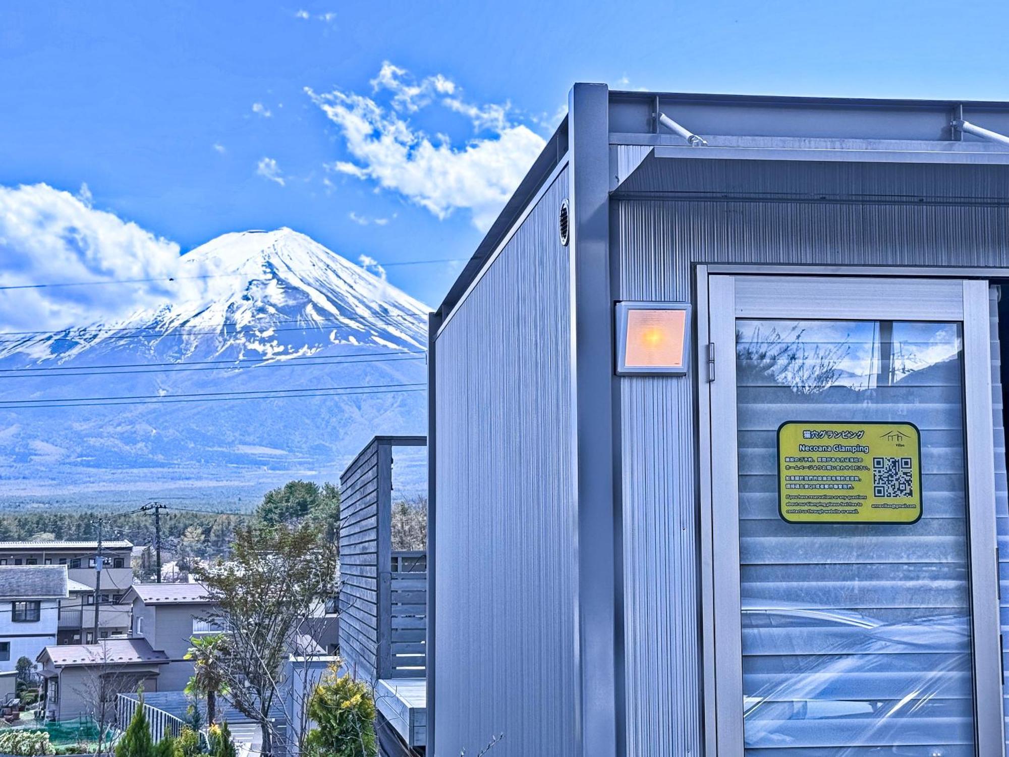 Necoana Glamping富士山景bbqトレーラーヴィラ Fudžikawagučiko Exteriér fotografie